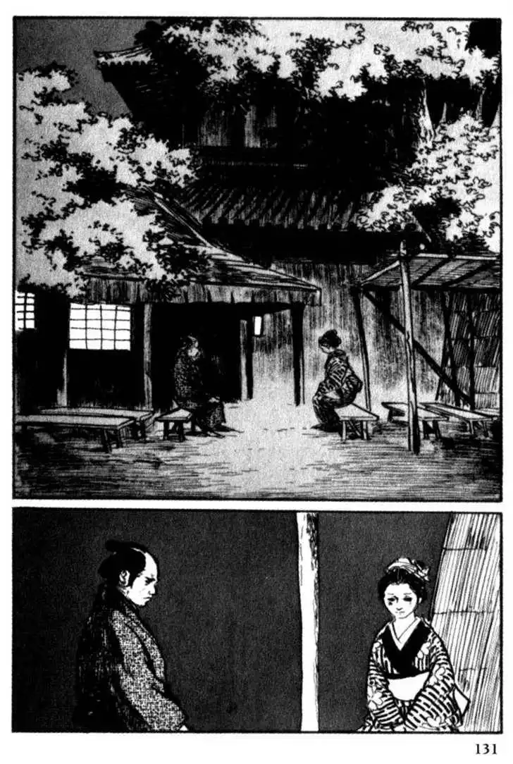 Samurai Executioner Chapter 44 30